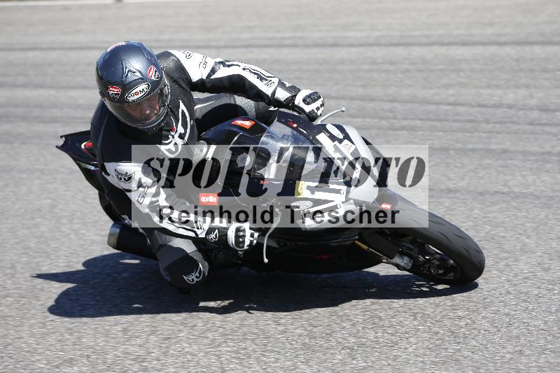 /16 16.05.2025 PROMAX ADR/Gruppe gelb/111